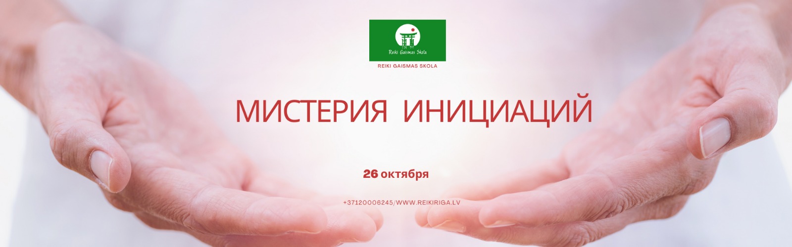 whatsapp-image-2025-09-08-at-19.22.47